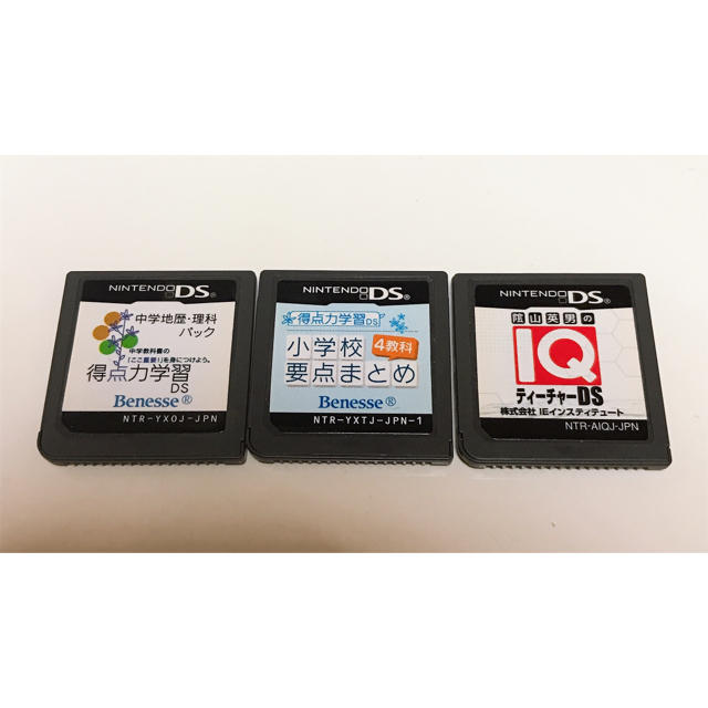 ニンテンドーDS(ニンテンドーDS)のDS ソフト 学習 IQティーチャー エンタメ/ホビーのゲームソフト/ゲーム機本体(携帯用ゲームソフト)の商品写真