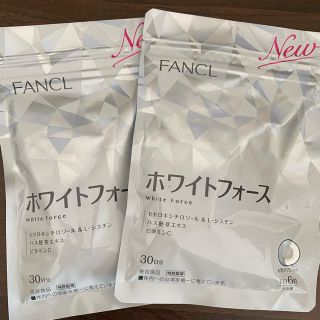 ファンケル(FANCL)のファンケル　ホワイトフォース2袋セット(その他)