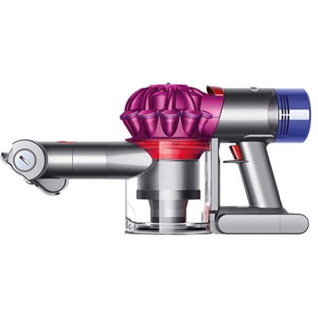 ダイソン V7 Trigger HH11MH dyson