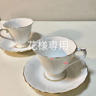 オオクラトウエン(大倉陶園)の大倉陶園　おしゃれな白コーヒーカップ＆ソーサー✖️2(食器)