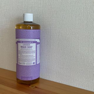 ドクターブロナー(Dr.Bronner)の【24時間限定特価！】マジックソープ＊ラベンダー(ボディソープ/石鹸)