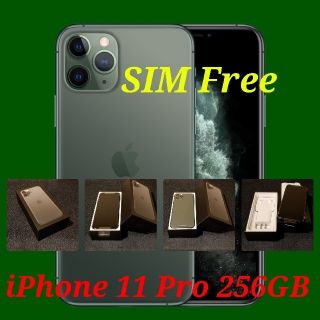 アップル(Apple)の【SIMフリー/新品未使用】iPhone11 Pro 256GB/グリーン(スマートフォン本体)