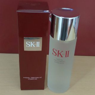 エスケーツー(SK-II)のエッセンス 75ml(化粧水/ローション)