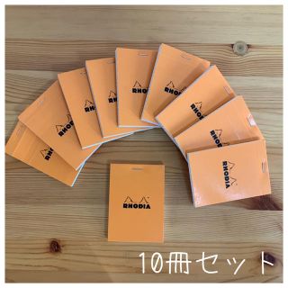 【24時間限定特価！】 BLOCK RHODIA　No11＊方眼＊10冊(ノート/メモ帳/ふせん)