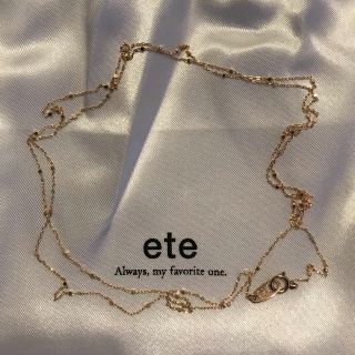 ete ロングネックレス　10金PG　65センチagate