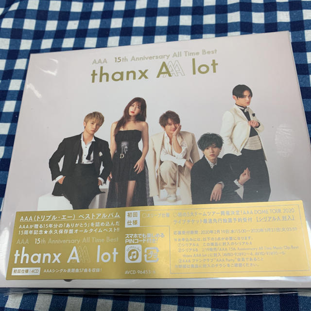 AAA 15th Anniversary All Time Best -than