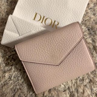 ディオール(Dior)のDiorディオリッシモ(財布)