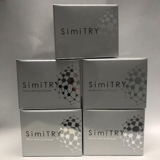 simiTRY(シミトリー)(オールインワン化粧品)