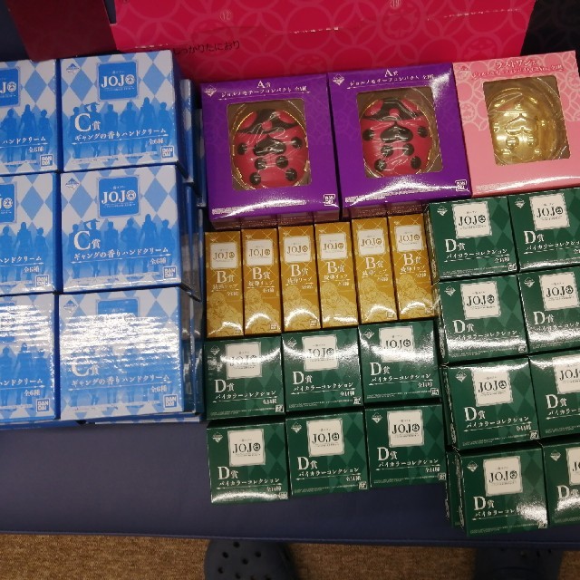 激レア店頭ディスプレイパネル付き ジョジョの奇妙な冒険 黄金の風一番くじコフレ の通販 By リラックス S Shop ラクマ 激レア店頭ディスプレイパネル付き ジョジョの奇妙な冒険 黄金の風一番くじコフレ の通販 By リラックス S Shop ラクマ