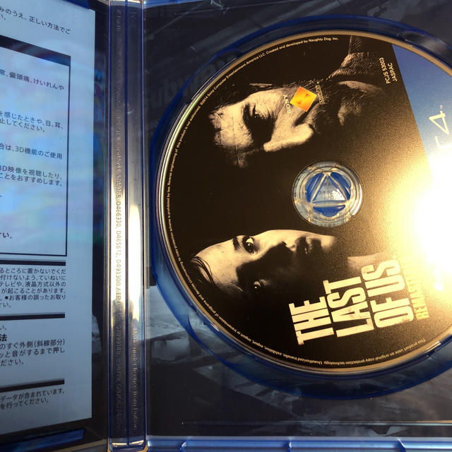 PlayStation4(プレイステーション4)のThe Last of Us Remastered（ラスト・オブ・アス リマスタ エンタメ/ホビーのゲームソフト/ゲーム機本体(家庭用ゲームソフト)の商品写真