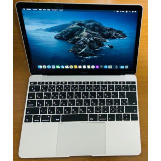 マック(Mac (Apple))の2017/展示品/MacBook 12インチ/m3/8GB/256GB(ノートPC)