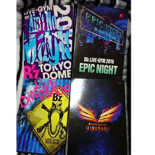 B'z ライブDVD 4本セット(ミュージック)