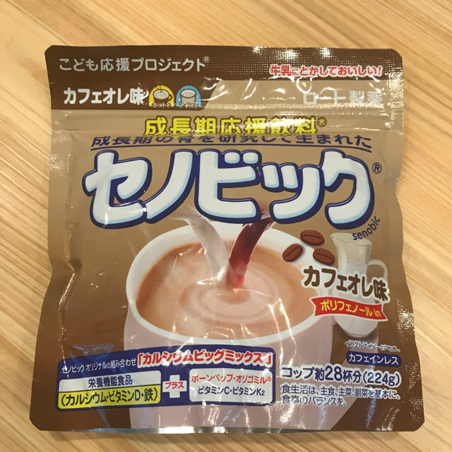 ロート製薬(ロートセイヤク)の専用 食品/飲料/酒の健康食品(その他)の商品写真