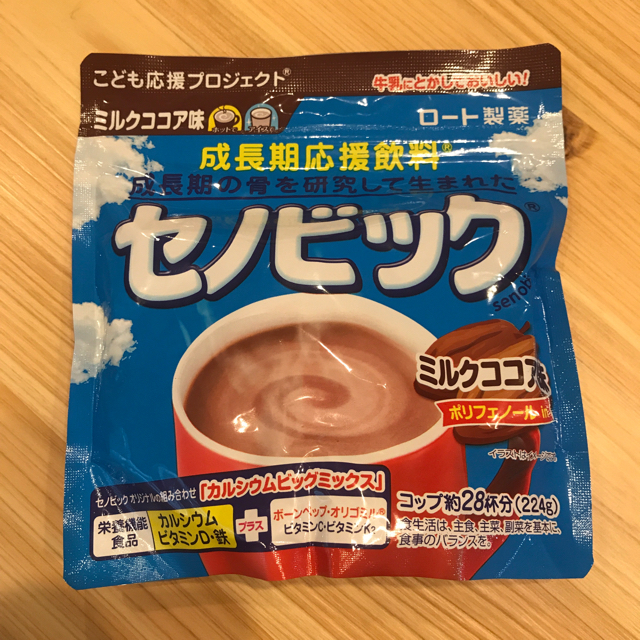 ロート製薬(ロートセイヤク)の専用 食品/飲料/酒の健康食品(その他)の商品写真