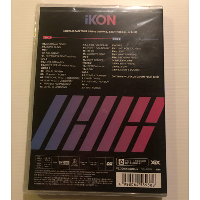 iKON(アイコン)のiKON　JAPAN　TOUR　2019 DVD エンタメ/ホビーのDVD/ブルーレイ(ミュージック)の商品写真