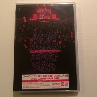 アイコン(iKON)のiKON　JAPAN　TOUR　2019 DVD(ミュージック)