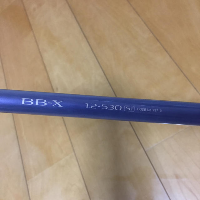 BBX  インナーロッド  1.2-530 1