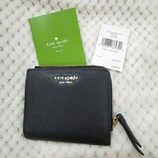 ケイトスペードニューヨーク(kate spade new york)の【新品】kate spade★黒 財布(財布)