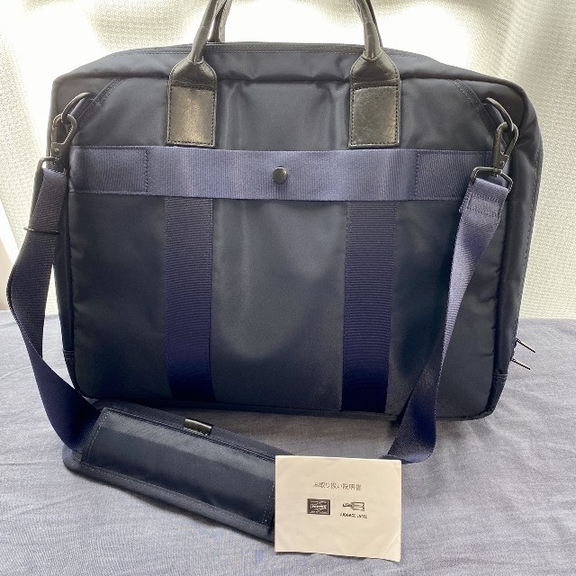 PORTER(ポーター)のSHIN1331専用 PORTER ビジネスバッグ ネイビー メンズのバッグ(ビジネスバッグ)の商品写真