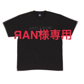 アップルバム(APPLEBUM)のЯAN様専用(Tシャツ/カットソー(半袖/袖なし))
