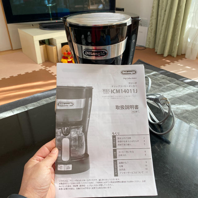 DeLonghi(デロンギ)のデロンギ　ドリップ　コーヒーメーカー スマホ/家電/カメラの調理家電(コーヒーメーカー)の商品写真