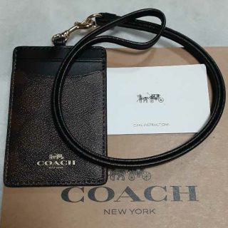 コーチ(COACH)の【新品】コーチ COACH パスケース F63274(名刺入れ/定期入れ)