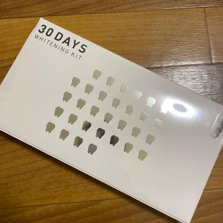 美歯口30daysホワイトニングキット  新品未使用(歯磨き粉)