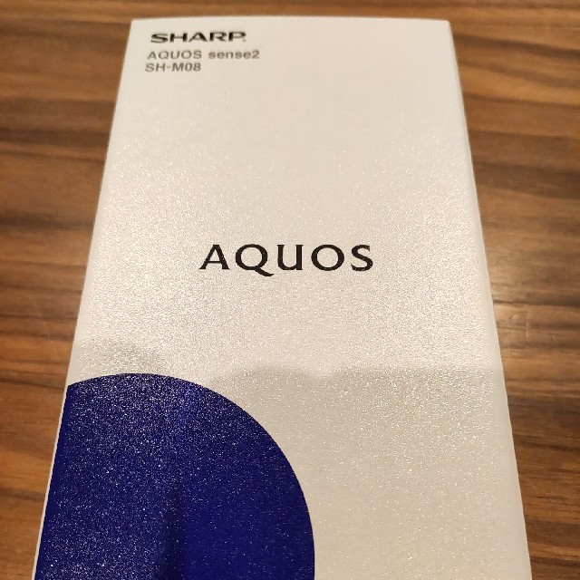 AQUOS sense2 SH-M08 新品 ホワイトシルバー