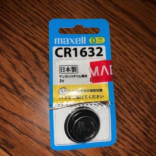 マクセル(maxell)のcr1632 ボタン電池(その他)