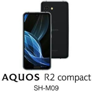 アクオス(AQUOS)の納品書付 AQUOS R2 compact SH-M09 ピュアブラック(スマートフォン本体)