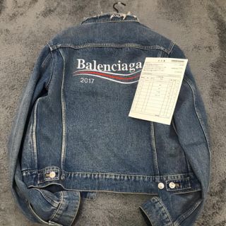 バレンシアガ(Balenciaga)のバレンシアガ　デニムジャケット (Gジャン/デニムジャケット)