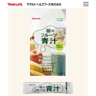 ヤクルト(Yakult)のヤクルト / 朝のフルーツ青汁(青汁/ケール加工食品)