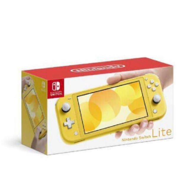 Nintendo Switch Lite イエロー  新品・未開封  納品書同梱