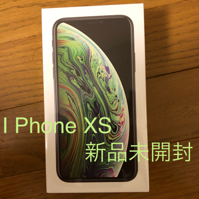 iPhone Xs Space Gray 64 GB SIMフリー