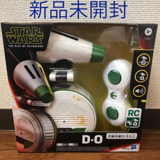 ディズニー(Disney)の【新品未使用】スター・ウォーズ リモートコントロール D-O(キャラクターグッズ)