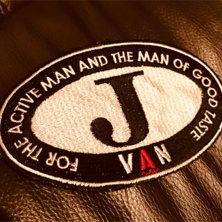 ヴァンヂャケット(VAN Jacket)のVAN ワッペン1970年代初期タイプ、Jマークデザイン　大変貴重！(その他)