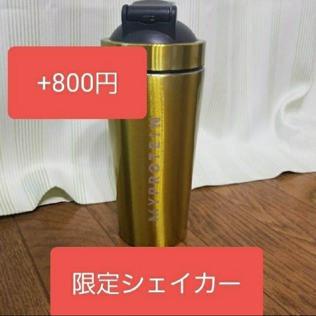 MYPROTEIN(マイプロテイン)のマイプロテイン チョコ味 5kg インパクトホエイプロテイン 食品/飲料/酒の健康食品(プロテイン)の商品写真