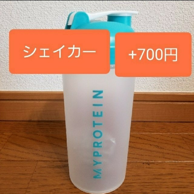 MYPROTEIN(マイプロテイン)のマイプロテイン チョコ味 5kg インパクトホエイプロテイン 食品/飲料/酒の健康食品(プロテイン)の商品写真