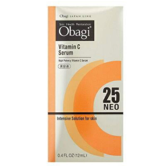 Obagi(オバジ)のオバジC25  未使用品 コスメ/美容のスキンケア/基礎化粧品(美容液)の商品写真