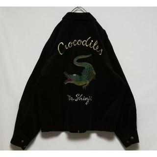 希少 MR.SHINJI クロコダイル 刺繍 ベトジャン スーベニアジャケット