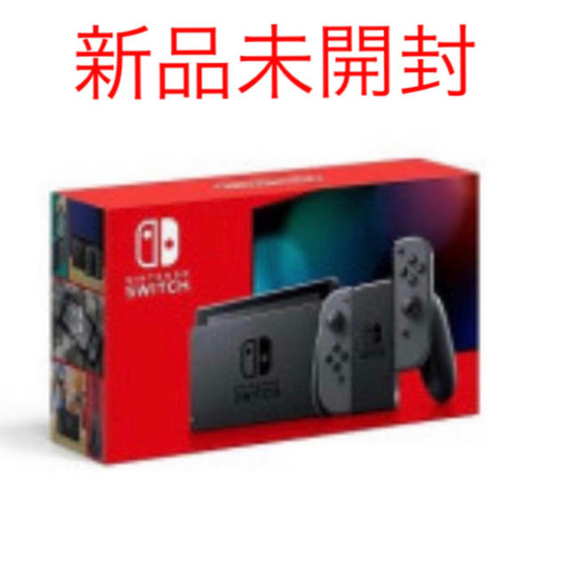エンタメ/ホビー新型Nintendo Switch Joy-Con(L)/(R)グレー 強化版