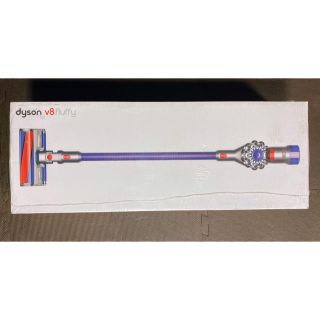 ダイソン(Dyson)の新品未開封 ダイソン V8 fluffy(掃除機)