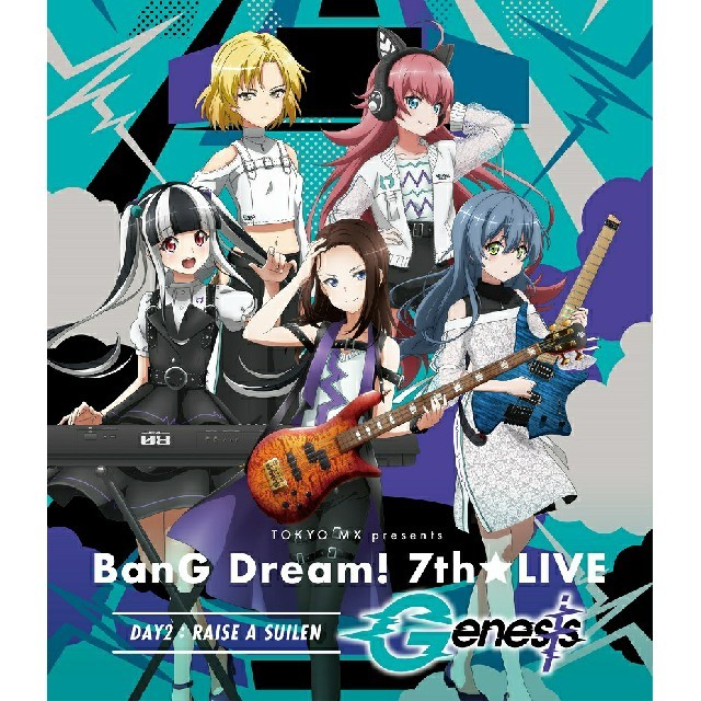 BanG Dream! 7th RAISE A SUILEN Genesis