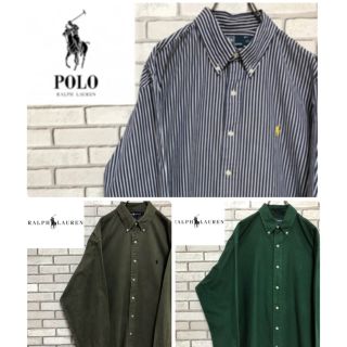 ポロラルフローレン(POLO RALPH LAUREN)の【レア】ラルフローレン☆【いーす様専用】刺繍ロゴストライプBDシャツ90s(シャツ)