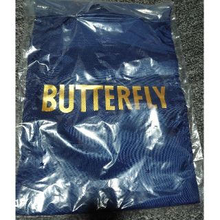 バタフライ(BUTTERFLY)の新品未使用☆Butterflyシューズ袋(卓球)