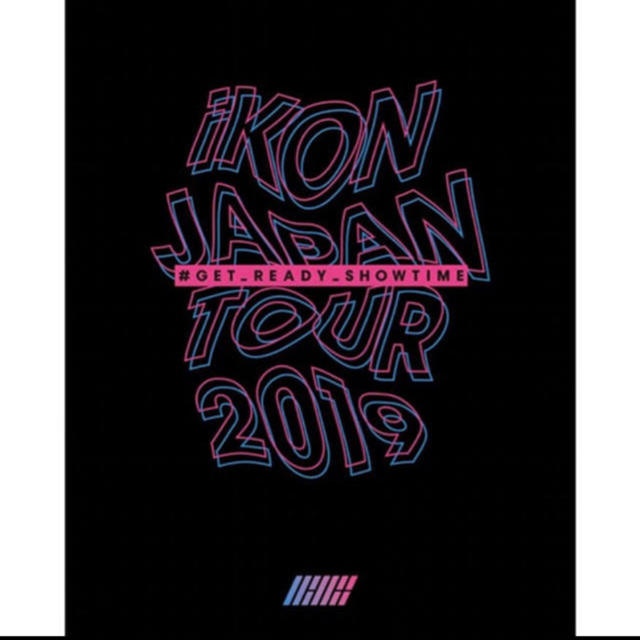 iKON(アイコン)のiKON ツアー DVD エンタメ/ホビーのDVD/ブルーレイ(ミュージック)の商品写真