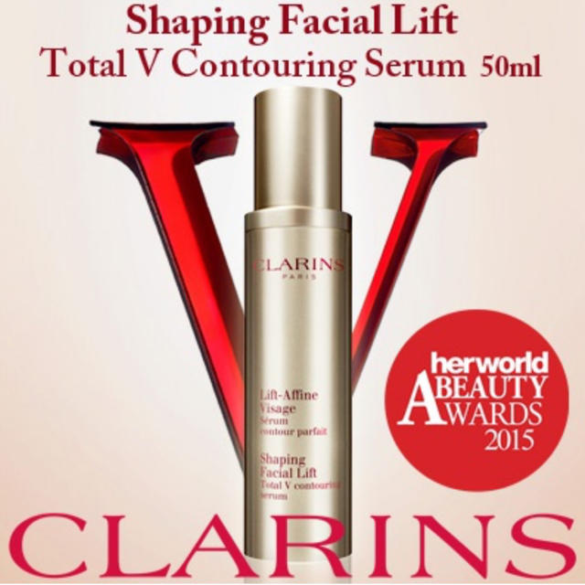 CLARINS(クラランス)のクラランス トータルVコントアセラム コスメ/美容のスキンケア/基礎化粧品(美容液)の商品写真