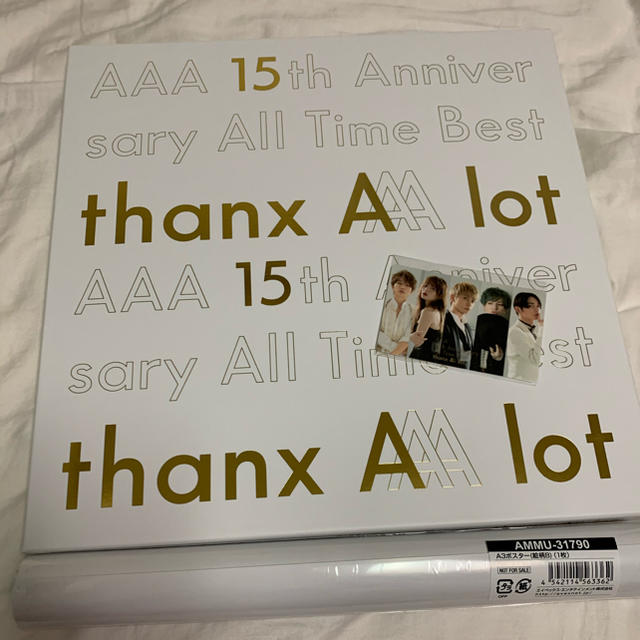AAA 15th Anniversary All Time Best -than