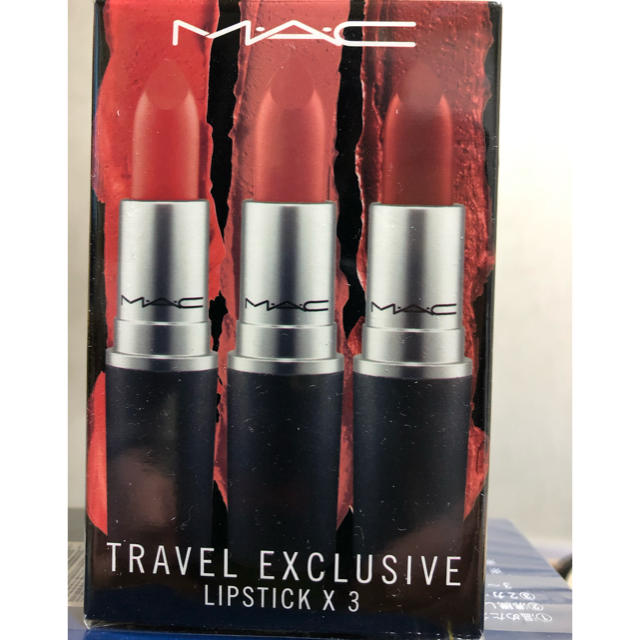 MAC Travel Exclusive