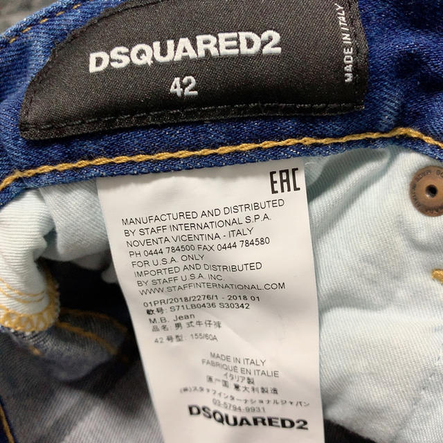 ビッグ割引 dsquared2 デニム - 42サイズ パンツ diversityrd.com